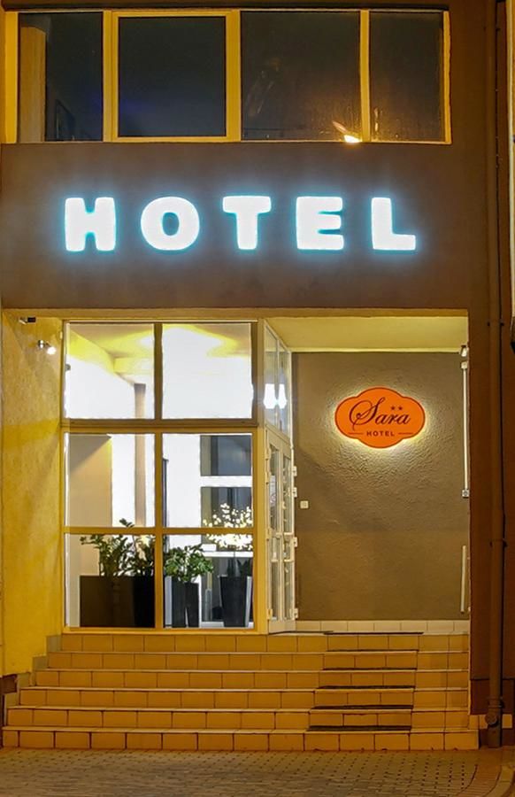 Отель Hotel Sara Kolo-24